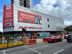 jalan-besar-plaza photo thumbnail #1